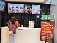 -永和大王(茉莉上新·友谊店)