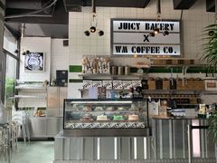 -Juicy Bakery(瑞景店)