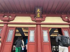 -洛阳古墓博物馆