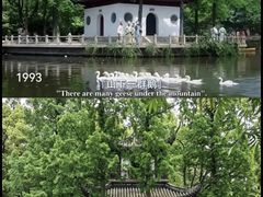 -汇龙潭