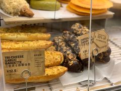 -PAPER STONE BAKERY(天环店)