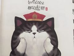 -新华书店(新街口旗舰店)