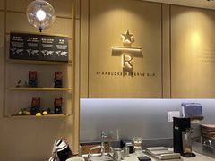 -星巴克臻选(金桥国际店)