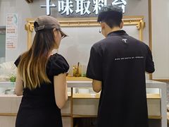 -小满手工粉(北京来福士店)
