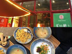 -大王油茶(二厂文创公园店)
