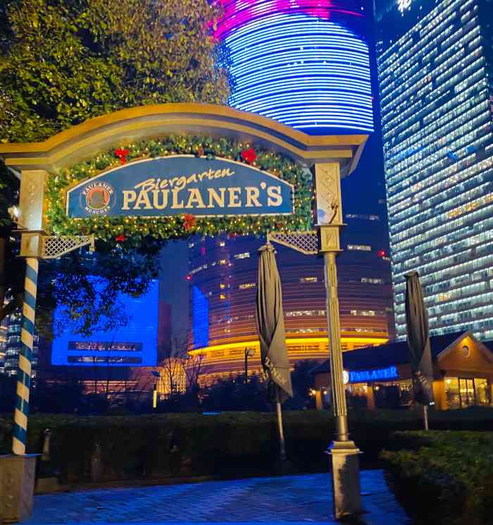 宝莱纳餐厅(陆家嘴店)-"餐厅位置好,真的是坐在江边心情都会好很多.