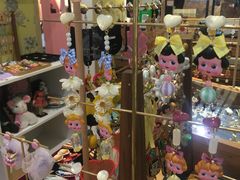 -恋物百货商店(华侨城店)