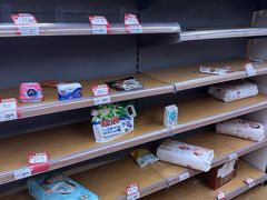 -百佳永辉超市(来福士广场店)