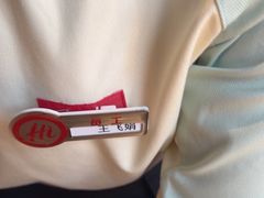 -海底捞火锅(外滩店)