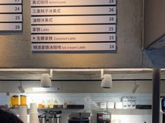 -MIMI FASO(古仓店)