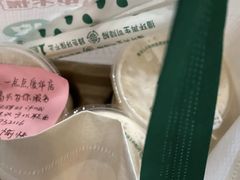 -1点点(爱华店)