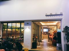 门面-大熊小厨(七星店)