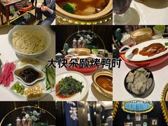 -彩虹之约•淮扬家宴(亚运村店)