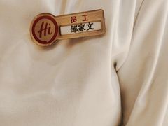 -海底捞火锅(金地广场生日主题店)