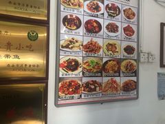 -乐乐餐厅(湘子庙街店)