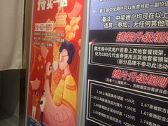 -肆兮眼镜·蔡司·徕卡战略合作店(大坪店)