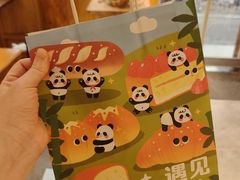 -遇见拿破仑(熙南里店)