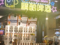 门面-红沃烤肉(家乐福2部店)