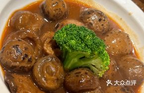 Abalone Sauce Button Mushrooms