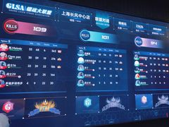 -镭战大联盟真人CS·生日派对·亲子·团建(长风中心店)
