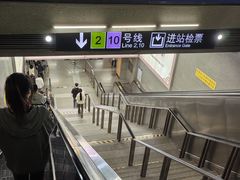 -南京路步行街