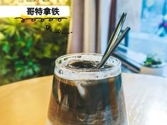 -ZING COFFEE 镜咖啡