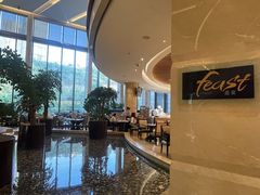 -济南喜来登酒店