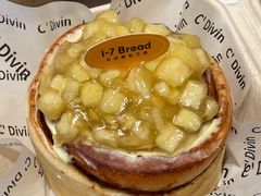 -1-7Bread(深业上城店)