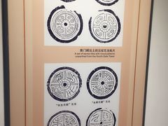 -汉景帝阳陵博物院
