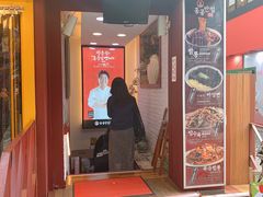 -香港饭店0410(弘大店)