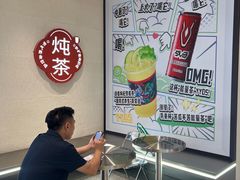 -炖物24章·顺时轻养茶(黄龙店)
