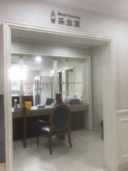 -白领安琪儿妇产医院•早孕•产检•月子中心
