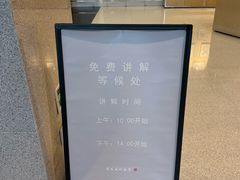 -徐悲鸿纪念馆