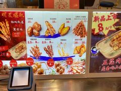 -裕兴旺老上海特色里脊肉(云瑞邻里中心店)
