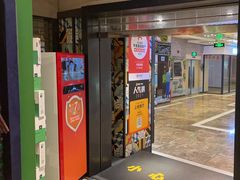 -夯鱼烤鱼·尔滨地标美食(国展店)