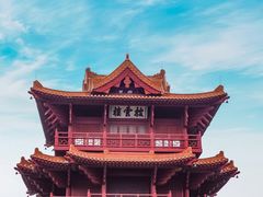 -肇庆古城墙