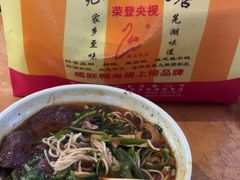 -晓马鸭店(新芜路店)