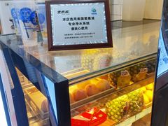 -茶百道(花城汇中区店)