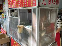 -香酥鸡排(京汉大道店)