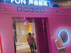 -永旺梦乐城(金银潭店)