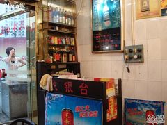 f3-风味小吃(浦东南路2368)