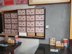 -老妈宫粽球