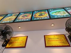 -秦云老太婆摊摊面(磁器口店)