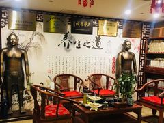 大堂-康美道家中医养生SPA馆(牡丹江路店)