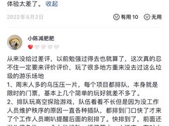 -Tenker Club弹刻极限主题公园 · 蹦床 · 团建 · 生日派对(大关店)