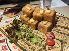 -文通冰室(东方宝泰店)