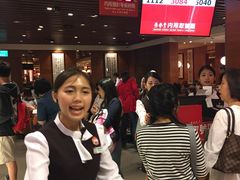-鼎泰丰(复兴店)