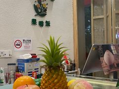 -Fruiffee Cafe 果啡派