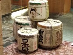 -将军日本餐厅·Shogun(厦门马哥孛罗东方大酒店)