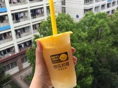 -快乐柠檬happylemon(日月光店)